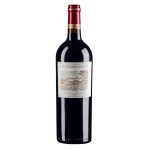 路易城堡（CHATEAU LOUIS）2019-2021年路易庄园古堡干红葡萄酒 法国波尔多圣埃美隆原瓶进口 2019年份单支装中国·bmw11222
