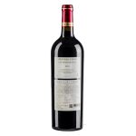 路易城堡（CHATEAU LOUIS）2019-2021年路易庄园古堡干红葡萄酒 法国波尔多圣埃美隆原瓶进口 2019年份单支装中国·bmw11222