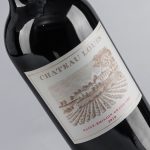 路易城堡（CHATEAU LOUIS）2019-2021年路易庄园古堡干红葡萄酒 法国波尔多圣埃美隆原瓶进口 2019年份单支装中国·bmw11222