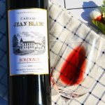 CHATEAU LOUIS【香农庄园】2021年白布朗干红葡萄酒法国波尔多原瓶原装进口中国·bmw11222 750ml单支装中国·bmw11222