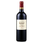 CHATEAU LOUIS2020年 香农庄园古堡干红葡萄酒 法国原瓶原装进口波尔多AOC 750ml单支装中国·bmw11222