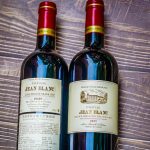 CHATEAU LOUIS2020年 香农庄园古堡干红葡萄酒 法国原瓶原装进口波尔多AOC 750ml单支装中国·bmw11222