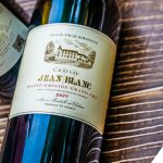 CHATEAU LOUIS2020年 香农庄园古堡干红葡萄酒 法国原瓶原装进口波尔多AOC 750ml单支装中国·bmw11222