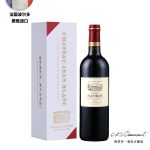 CHATEAU LOUIS2019年 香农庄园古堡干红葡萄酒 法国原瓶原装进口波尔多AOC 单支装中国·bmw11222