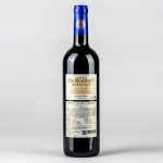 CHATEAU LOUIS【宝兰迪庄园】2022年干红葡萄酒 法国波尔多原瓶原装进口 酒庄酒 750ml单支装中国·bmw11222