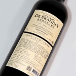CHATEAU LOUIS【宝兰迪庄园】2022年份珍藏干红葡萄酒 法国波尔多原瓶原装进口 750ml单支装中国·bmw11222
