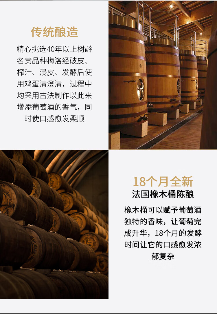 路易城堡1.5升2016年路易庄园珍藏干红葡萄酒 法国波尔多AOC特级 原瓶进口 单支装中国·bmw11222