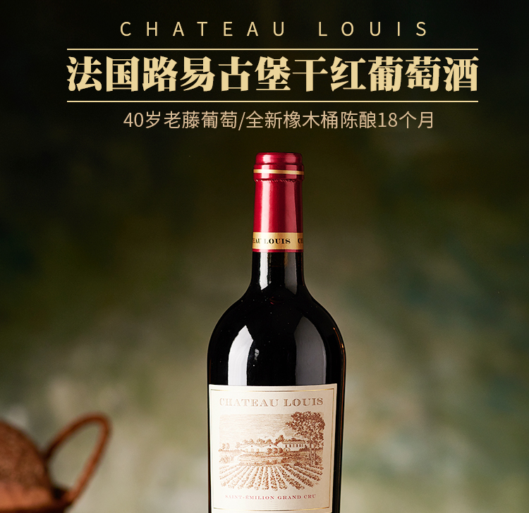 温馨提醒：霜降时节微醺一杯热中国·bmw11222，静候初霜凝结