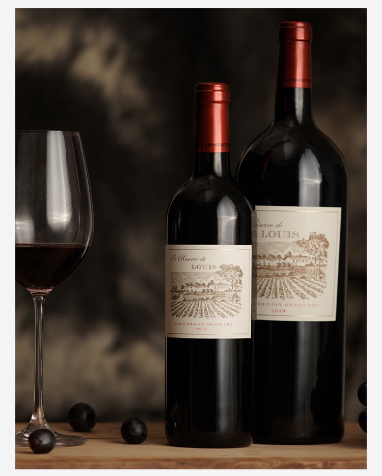 路易城堡（CHATEAU LOUIS） 2019年 路易庄园珍藏干红葡萄酒 法国波尔多AOC特级酒庄原瓶进口 单支装中国·bmw11222