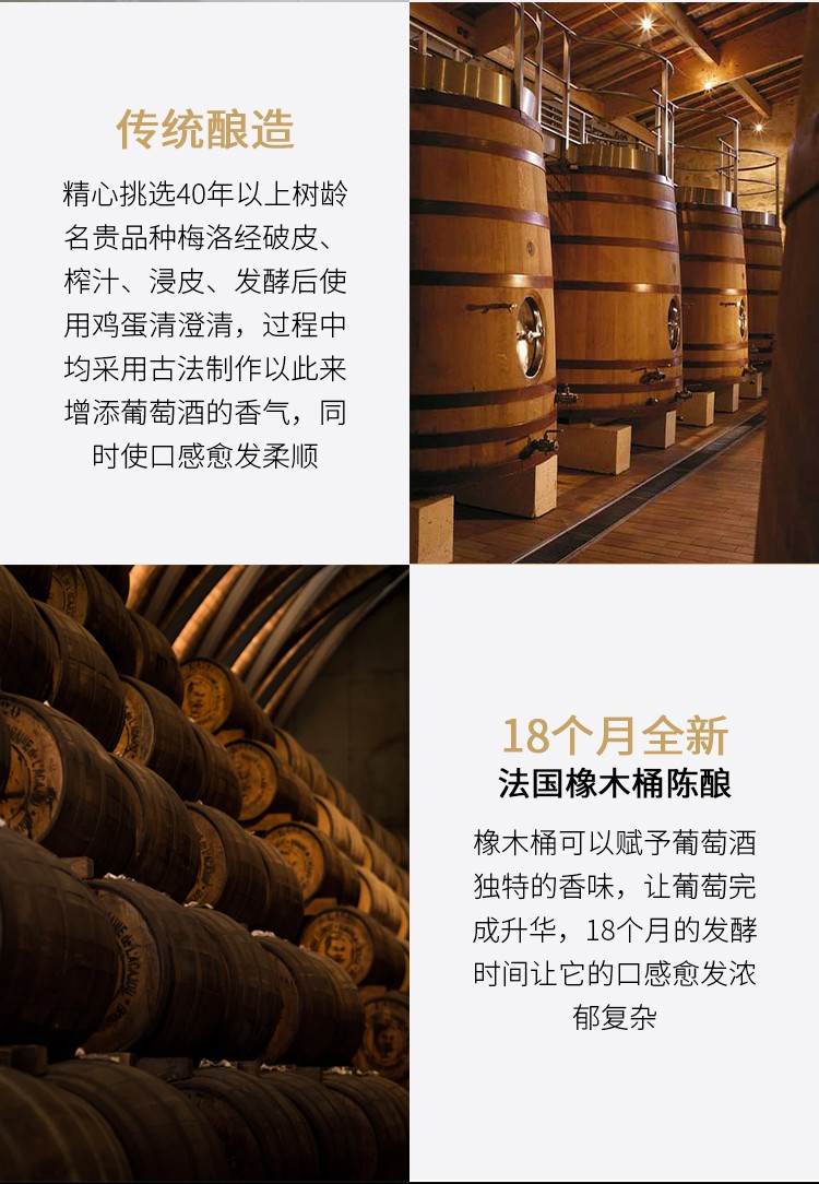 路易城堡（CHATEAU LOUIS） 2019年 路易庄园珍藏干红葡萄酒 法国波尔多AOC特级酒庄原瓶进口 单支装中国·bmw11222