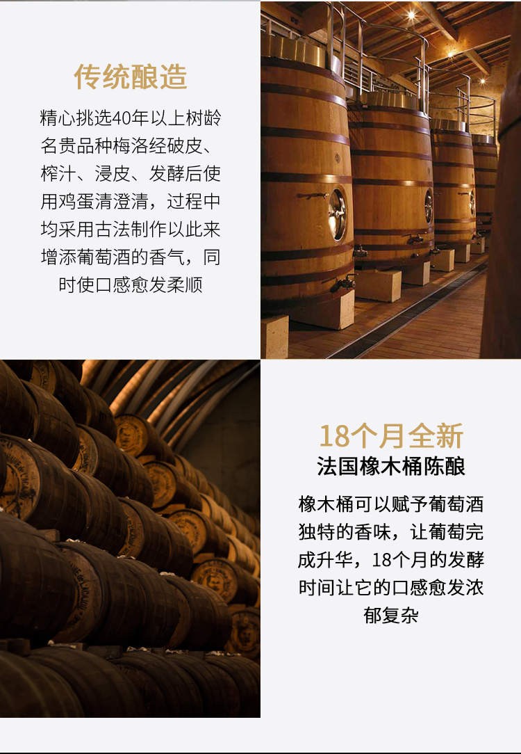 路易城堡（CHATEAU LOUIS）2015年 1.5L路易庄园珍藏干红葡萄酒 法国波尔多AOC特级 原瓶进口 单支装中国·bmw11222