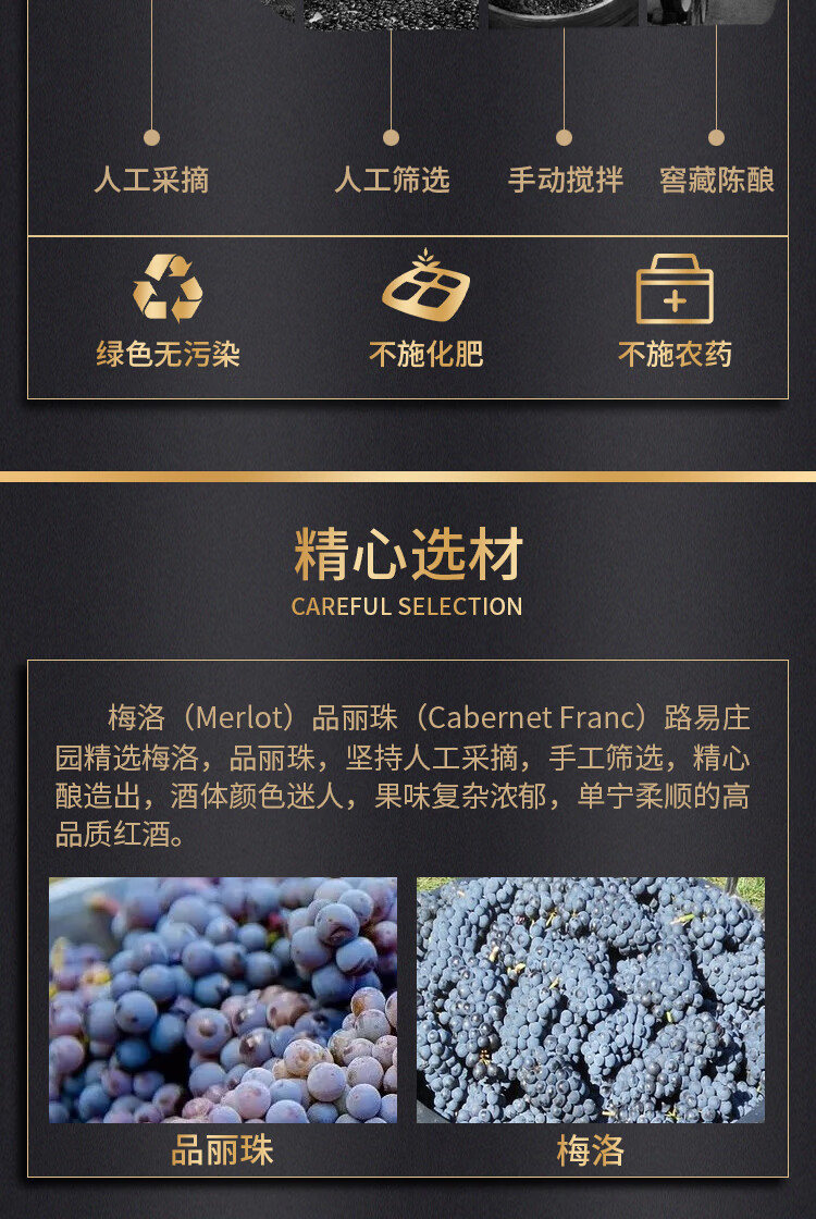 路易城堡（CHATEAU LOUIS）2017年 路易庄园古堡干红葡萄酒 法国波尔多圣埃美隆原瓶原装进口 单支装中国·bmw11222
