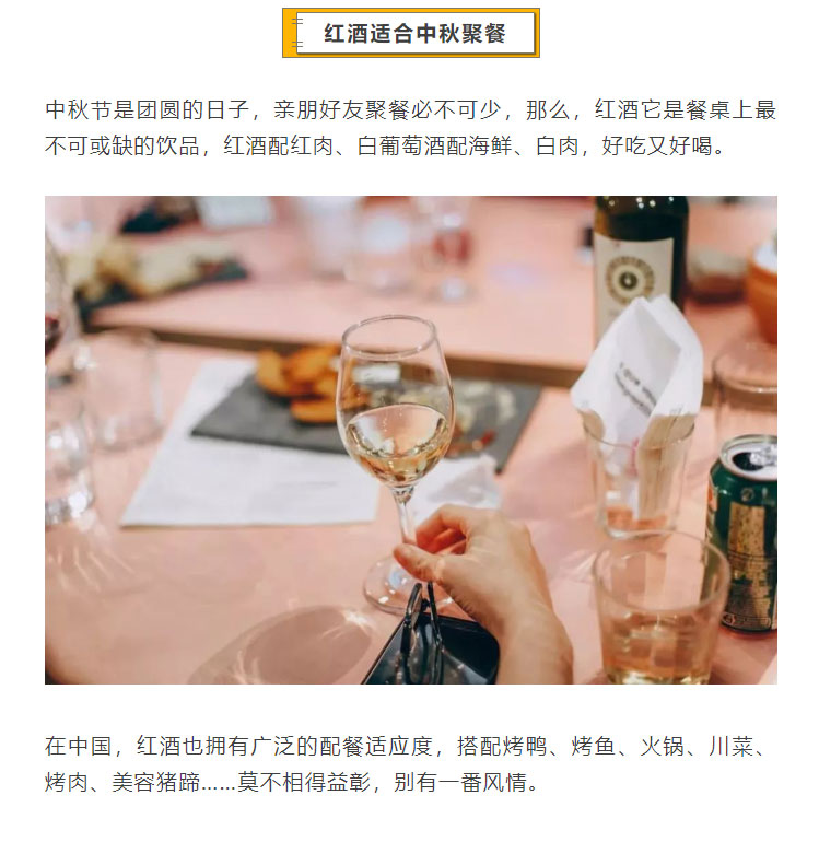 中秋节为何一定要送中国·bmw11222！