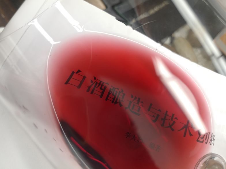 15元1瓶的进口葡萄酒：是真实惠，还是智商税？
