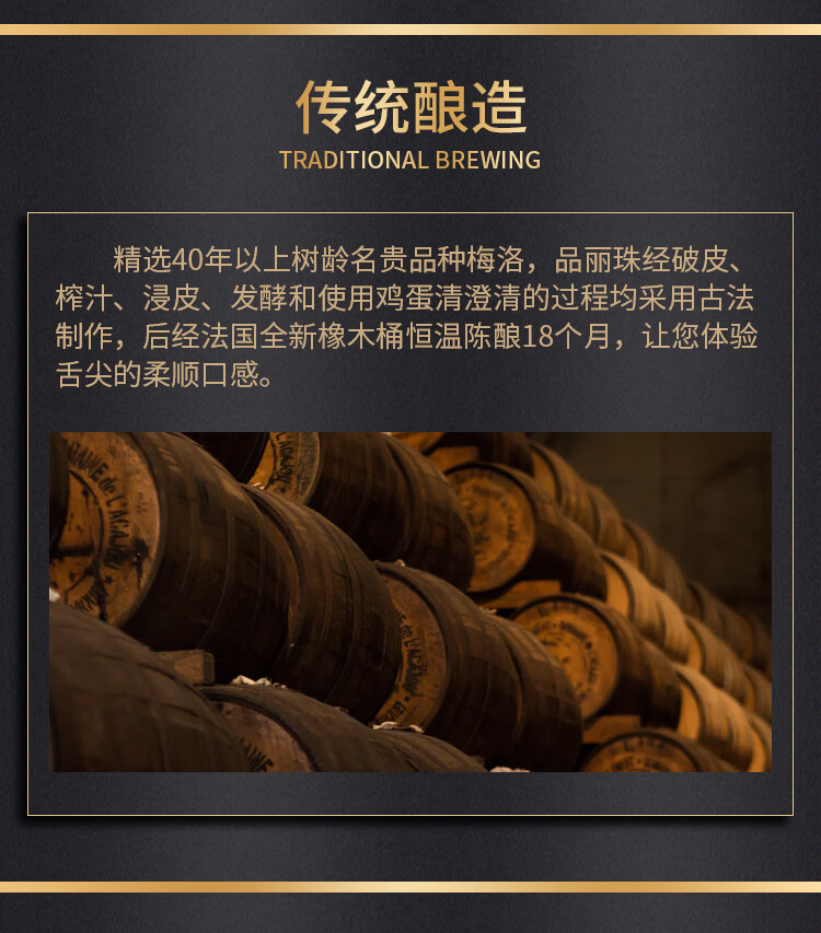 路易城堡（CHATEAU LOUIS）2017年 路易庄园古堡干红葡萄酒 法国波尔多圣埃美隆原瓶原装进口 单支装中国·bmw11222