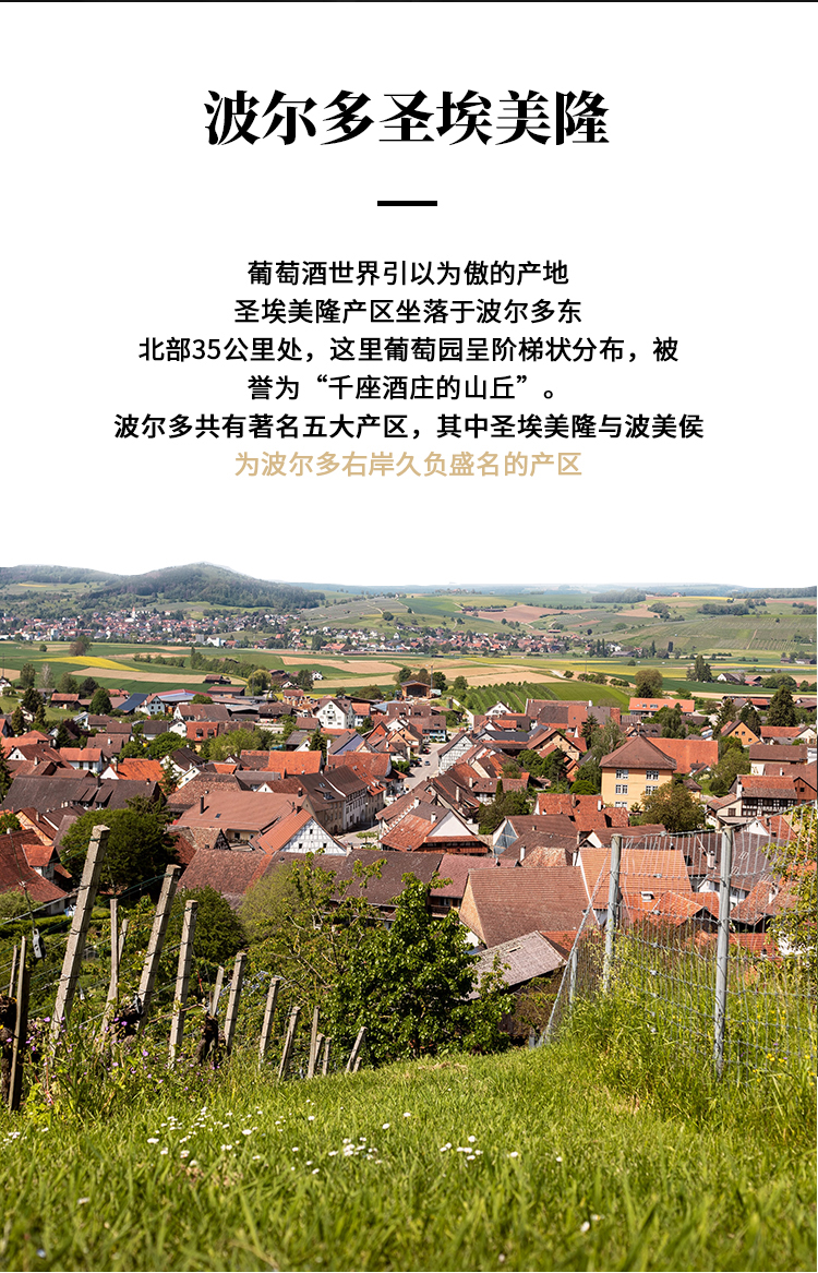 路易城堡1.5升2016年路易庄园珍藏干红葡萄酒 法国波尔多AOC特级 原瓶进口 单支装中国·bmw11222